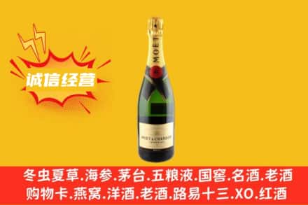 果洛甘德县回收名仕洋酒